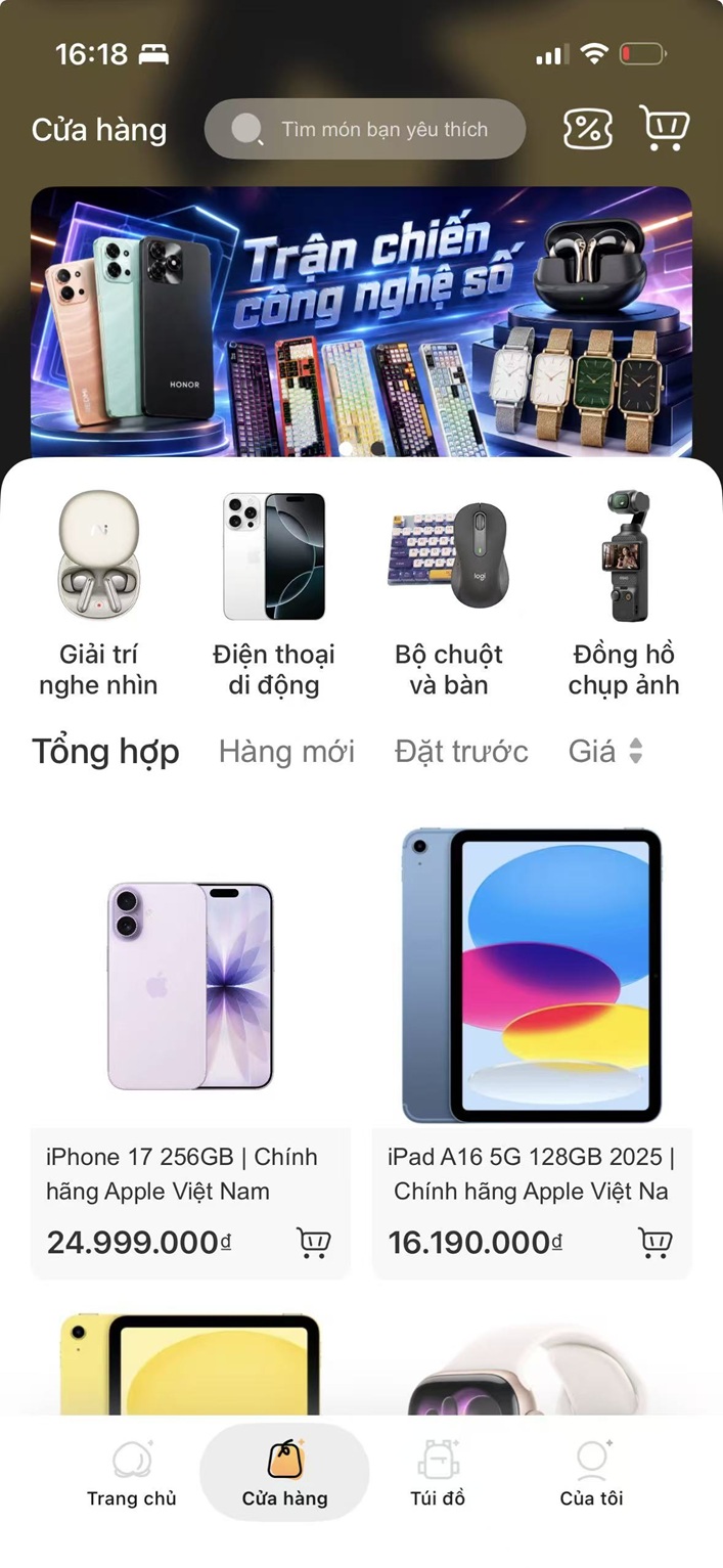 热门手办